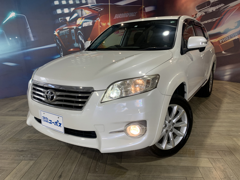 トヨタ ヴァンガード