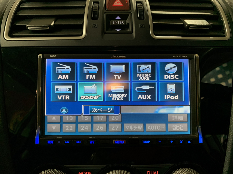 car thumbnails