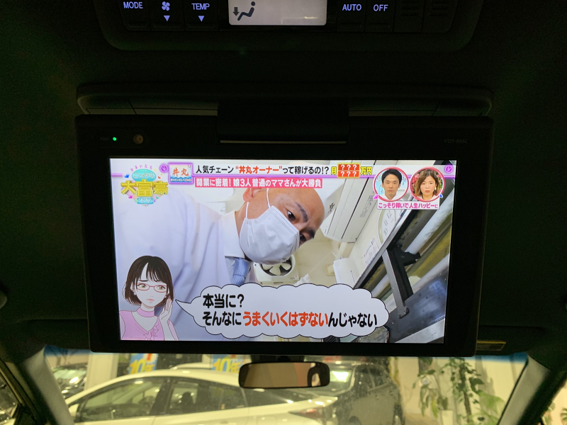 car thumbnails