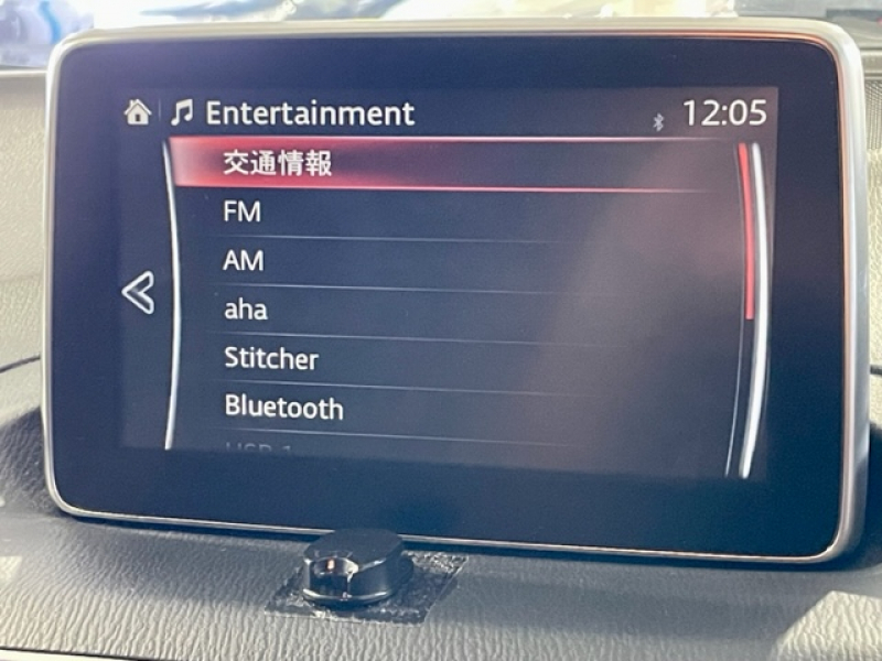 car thumbnails