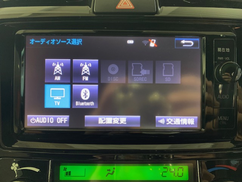 トヨタ カローラフィールダー