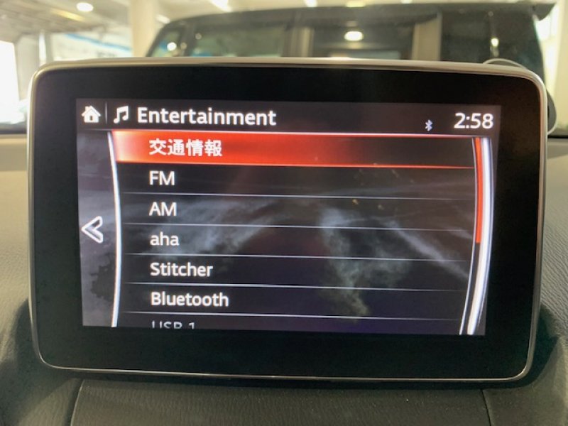 car thumbnails