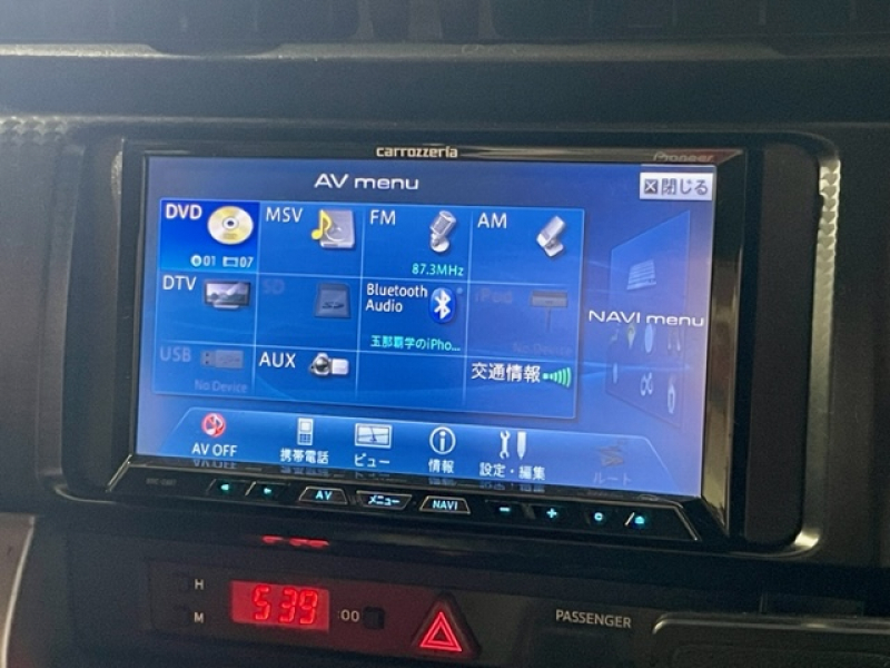 car thumbnails