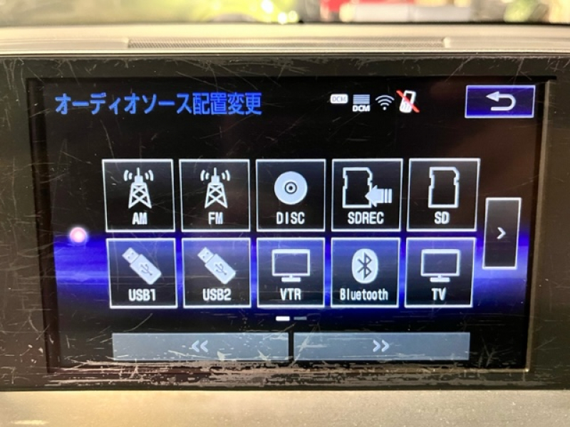car thumbnails