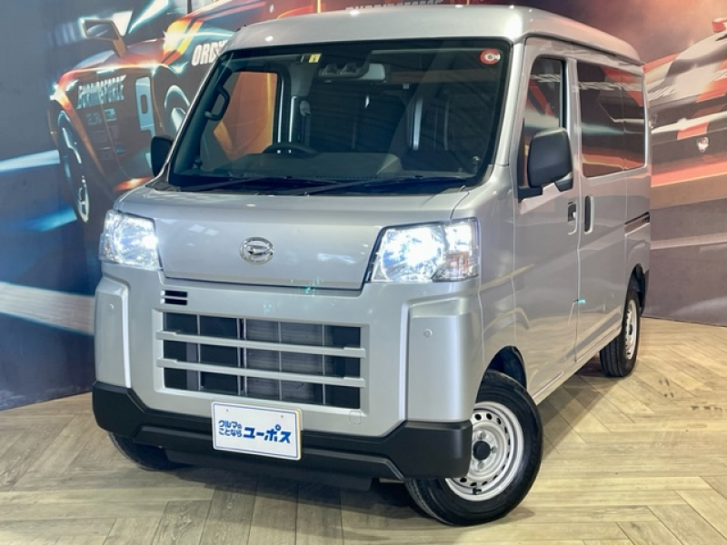 ダイハツ ハイゼットカーゴ | クルマを買いたい |クルマのことならユーポス
