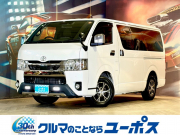 トヨタ ハイエースバン