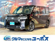 ホンダ ステップワゴン