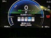 トヨタ ヤリスクロス