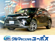 トヨタ ハリアー ハイブリッド