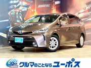 トヨタ プリウスα