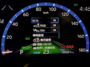 トヨタ ヤリスクロス