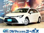 トヨタ カローラ