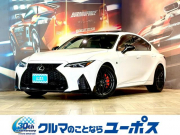 レクサス IS