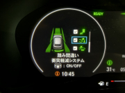 ホンダ ヴェゼル