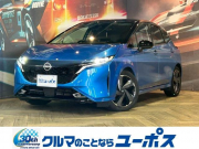 日産 オーラ