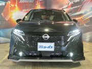 日産 オーラ