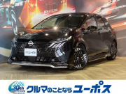 日産 オーラ