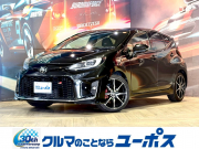トヨタ アクア