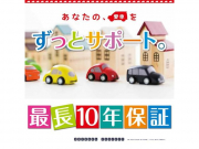 レクサス UX