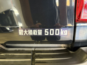 トヨタ ハイラックス