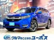 ホンダ CR-V