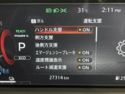 日産 オーラ