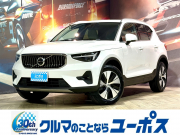 ボルボ XC40