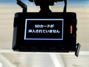 トヨタ ハリアー ハイブリッド