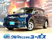 トヨタ ライズ