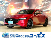 マツダ MAZDA 3