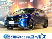 日産 オーラ