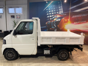 三菱 ミニキャブトラック