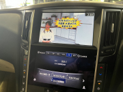 日産 スカイライン