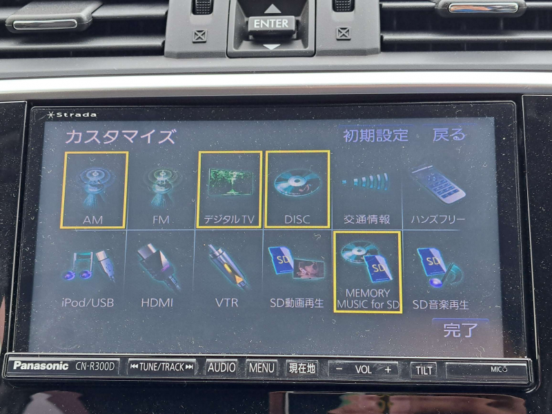 car thumbnails