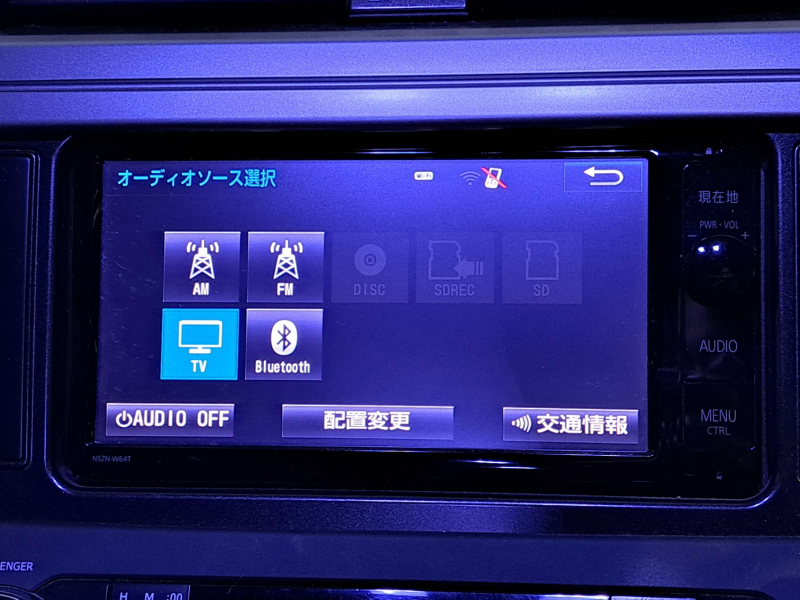 car thumbnails