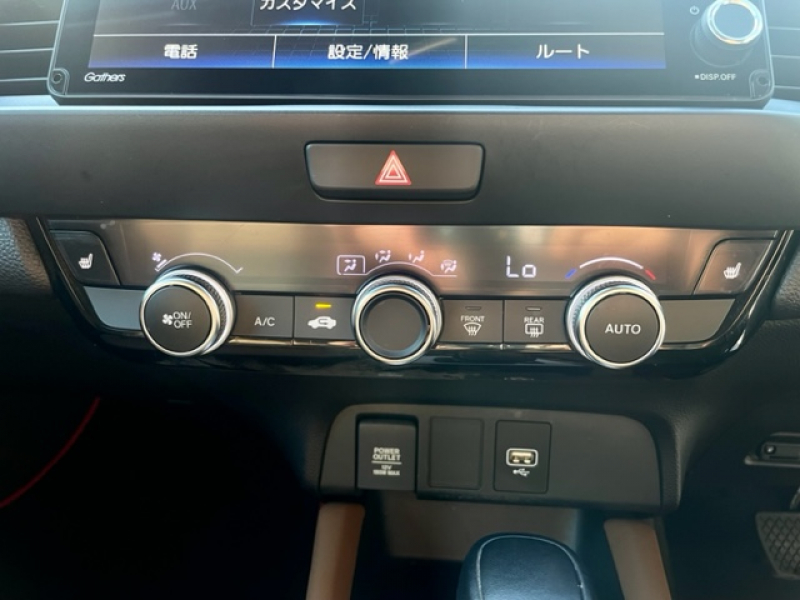 car thumbnails