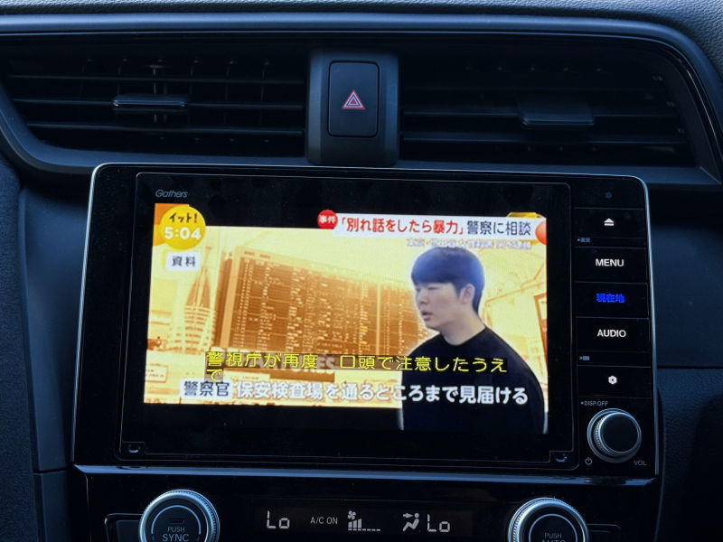 car thumbnails