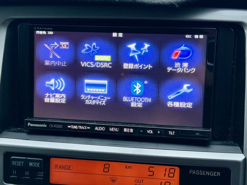 トヨタ ハイラックスサーフ