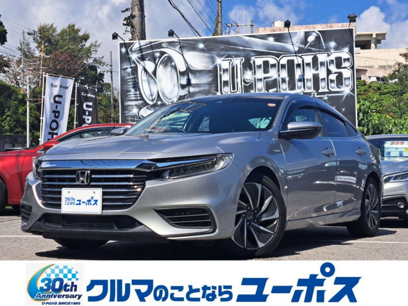 インサイト　入庫しました