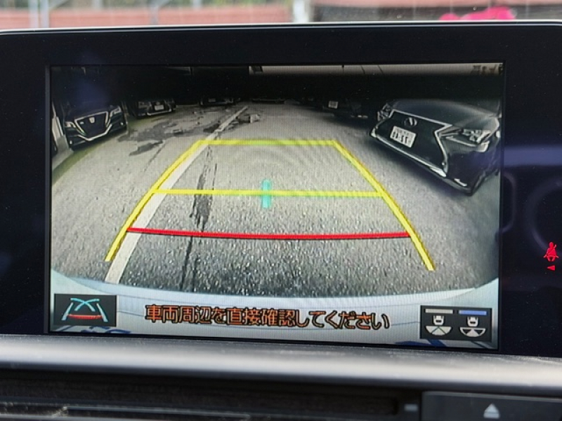 トヨタ クラウンハイブリッド