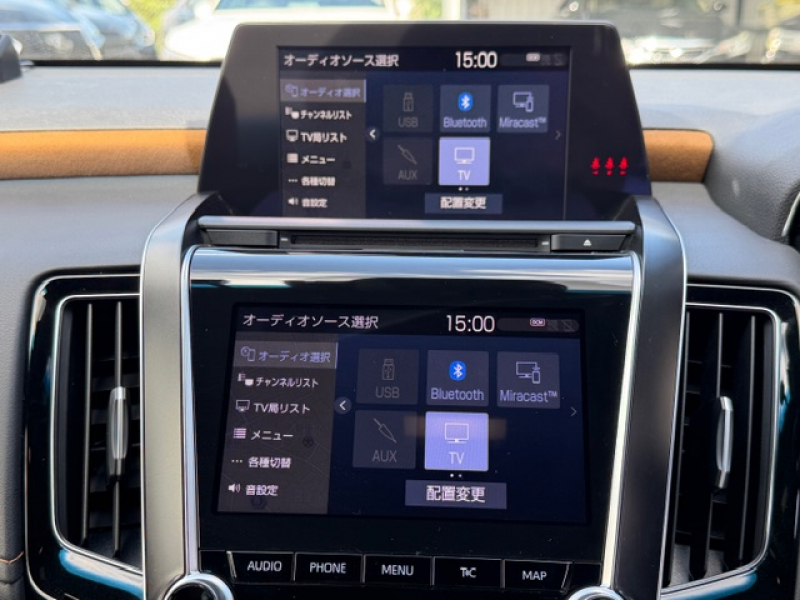 トヨタ クラウンハイブリッド