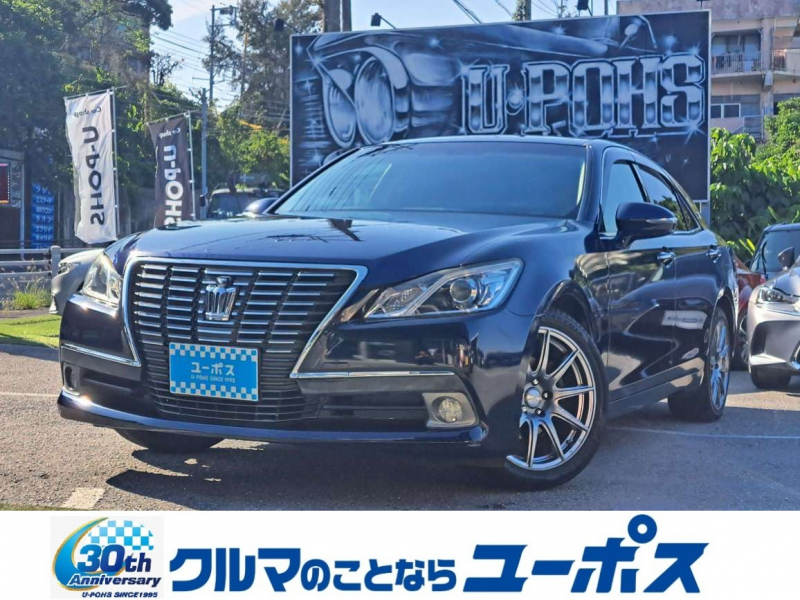 クラウン　入庫しました