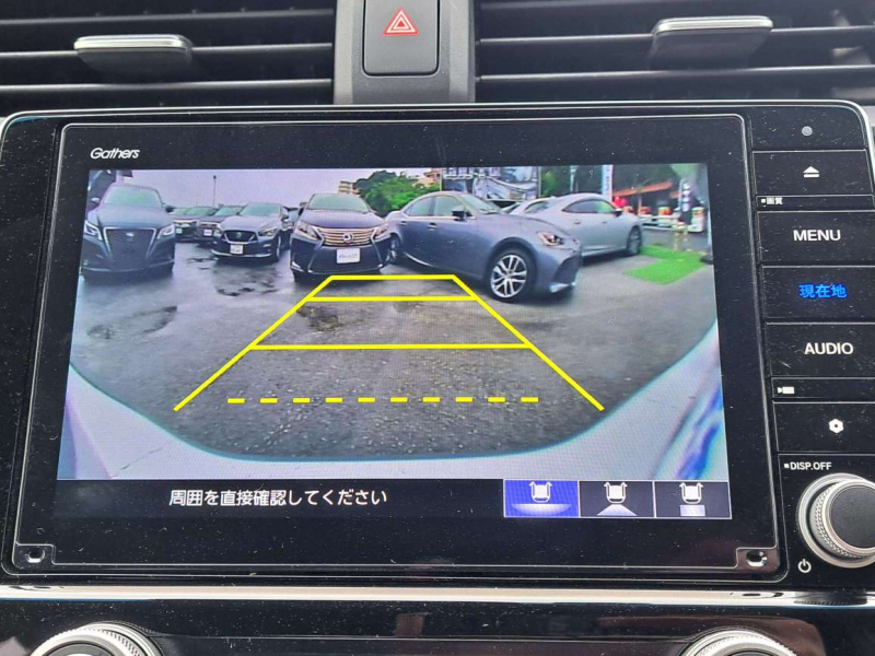 ホンダ インサイト