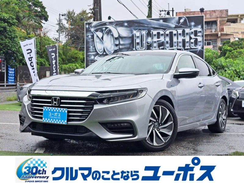 インサイト　入庫しました