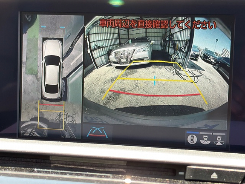 トヨタ クラウンハイブリッド