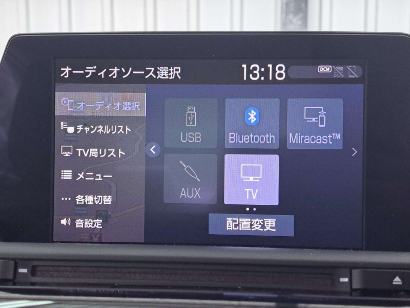 トヨタ クラウンハイブリッド