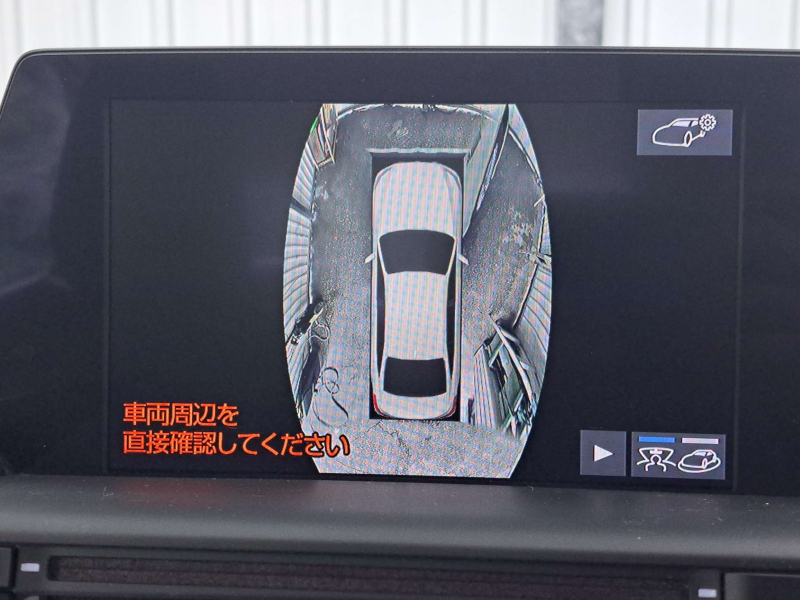 トヨタ クラウンハイブリッド