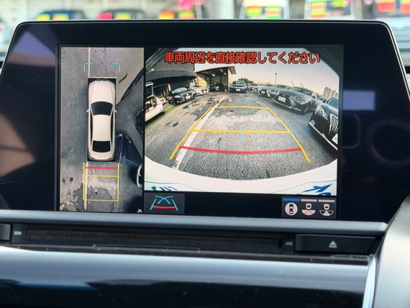 トヨタ クラウンハイブリッド