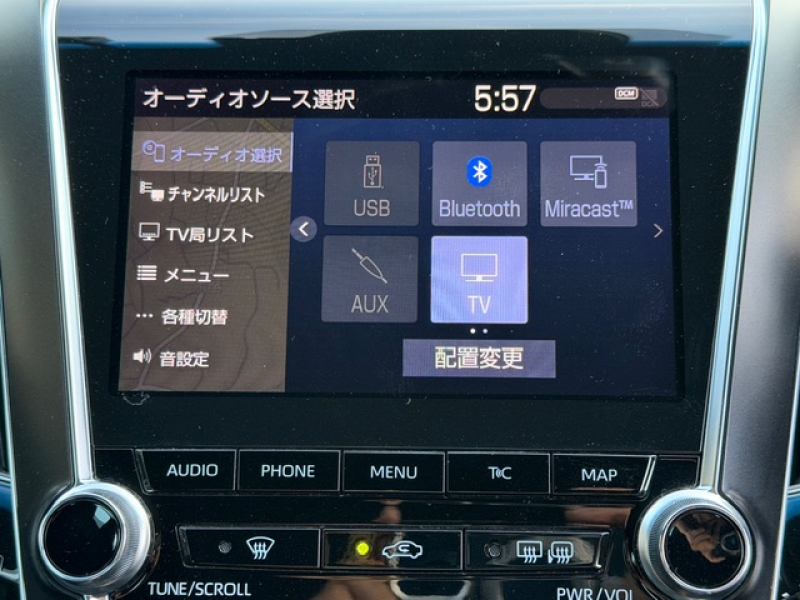 トヨタ クラウンハイブリッド