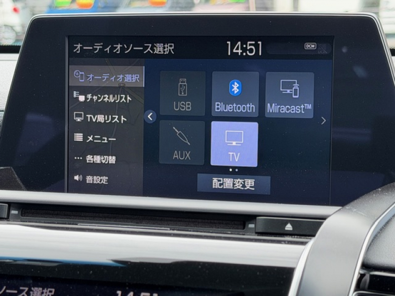 トヨタ クラウンハイブリッド
